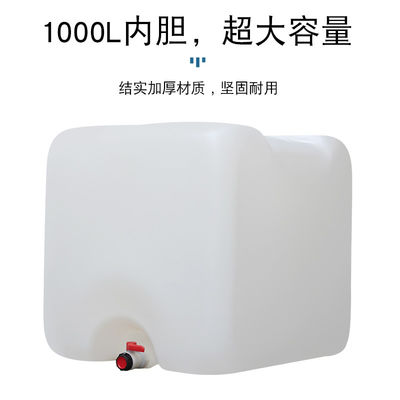 Envase químico blanco de IBC almacenamiento cuadrado del agua del tanque de 1000 litros