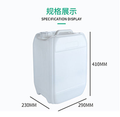 Contenedor de plástico HDPE de alto rendimiento20L Barril de urea de boca grande